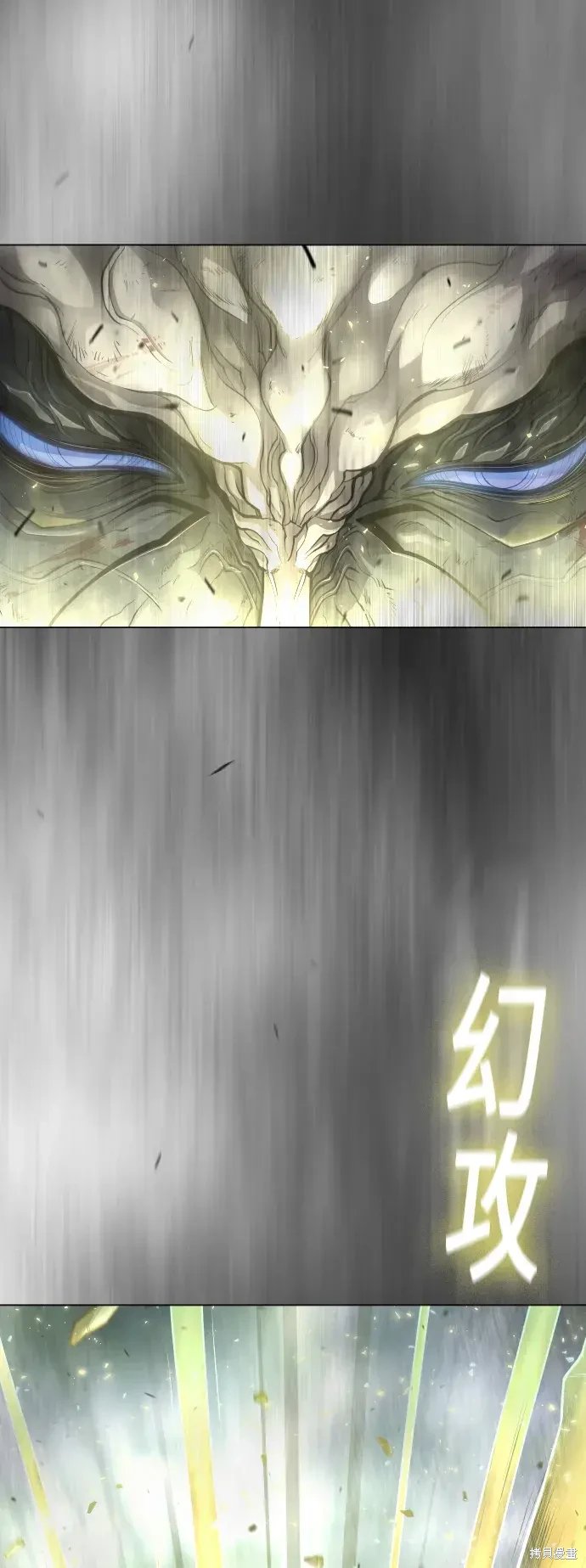 第2季45话