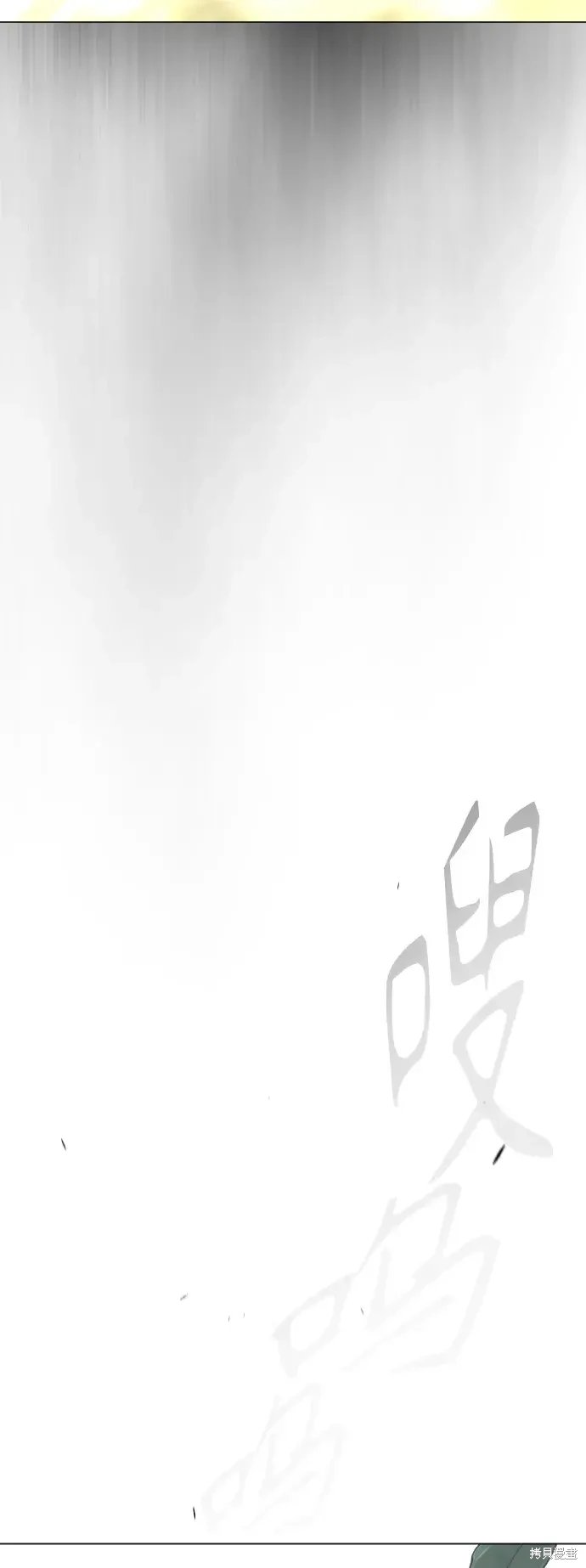 第2季45话