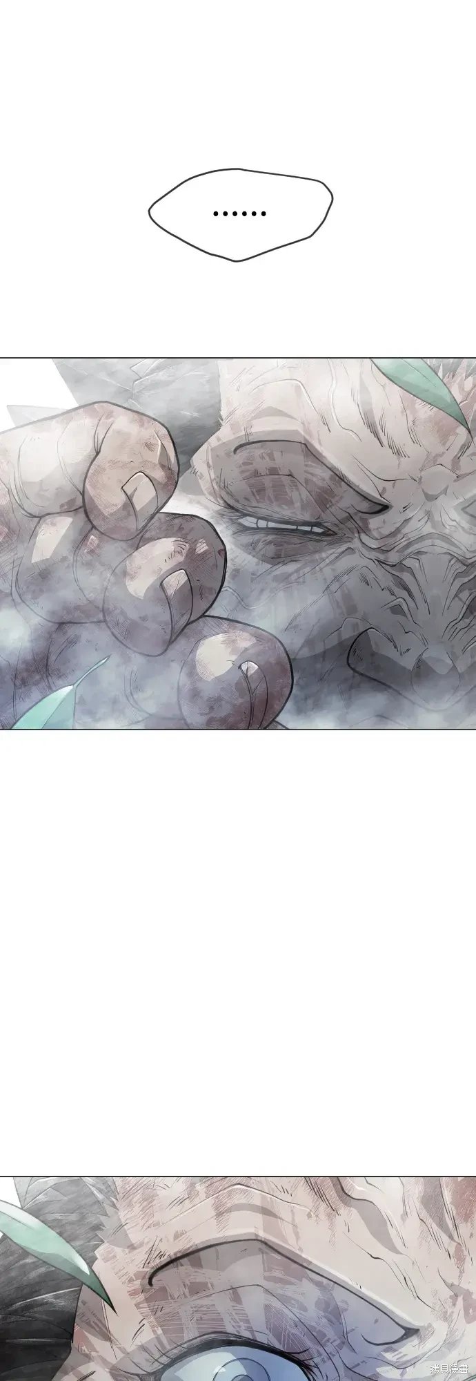 第2季45话
