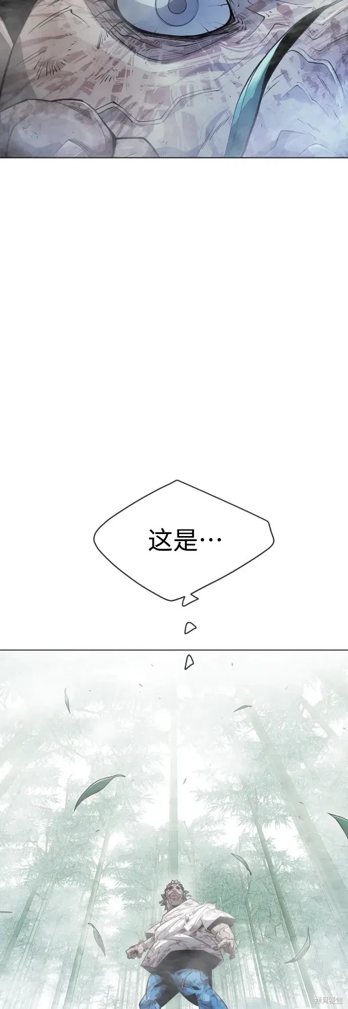 第2季45话