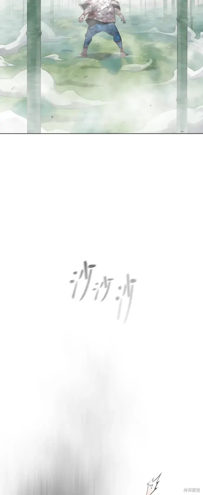 第2季45话