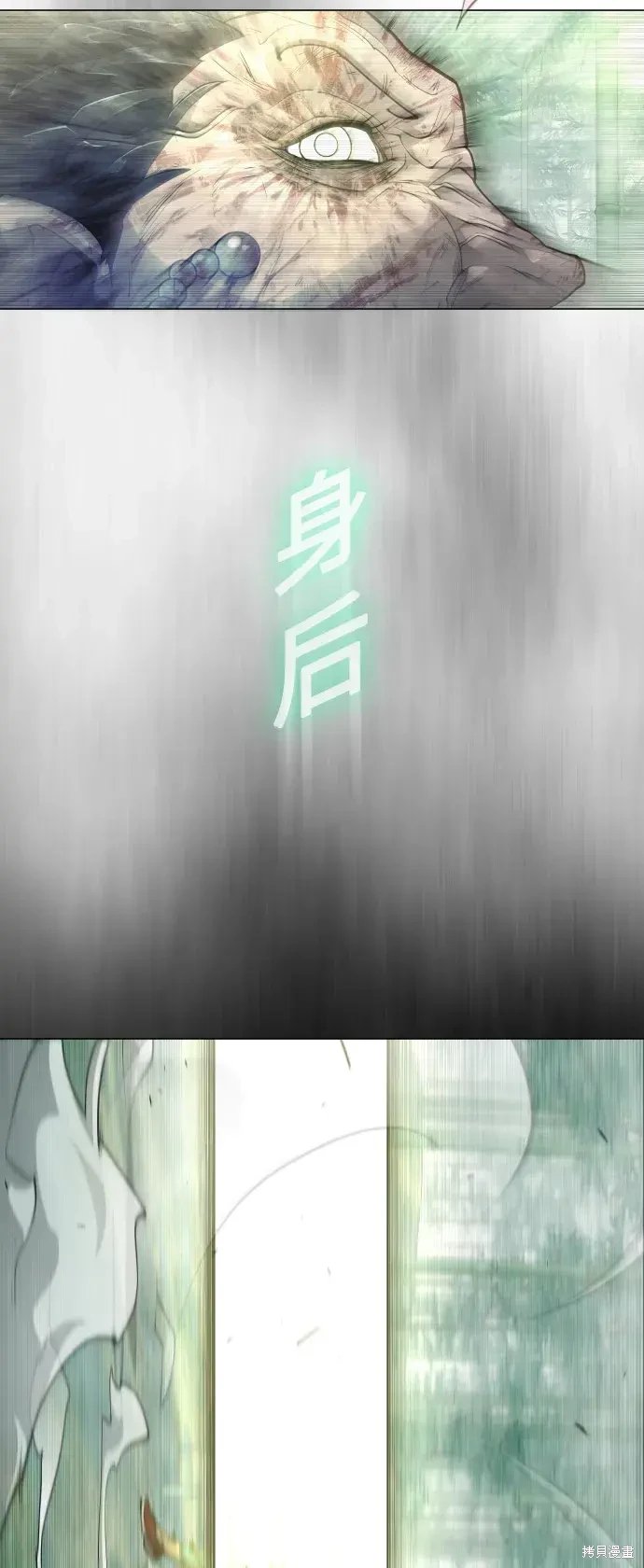 第2季45话