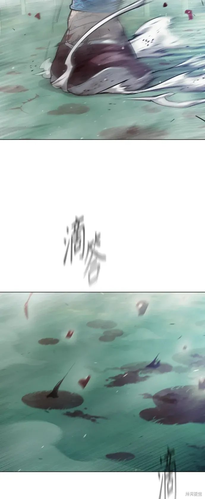 第2季45话