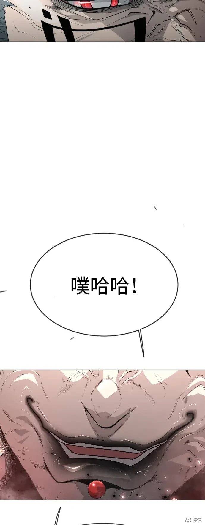 第2季46话