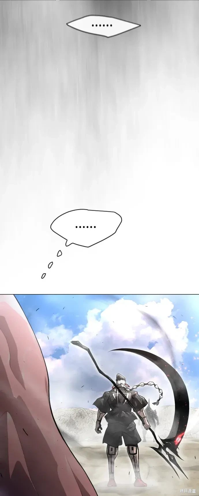 第2季46话