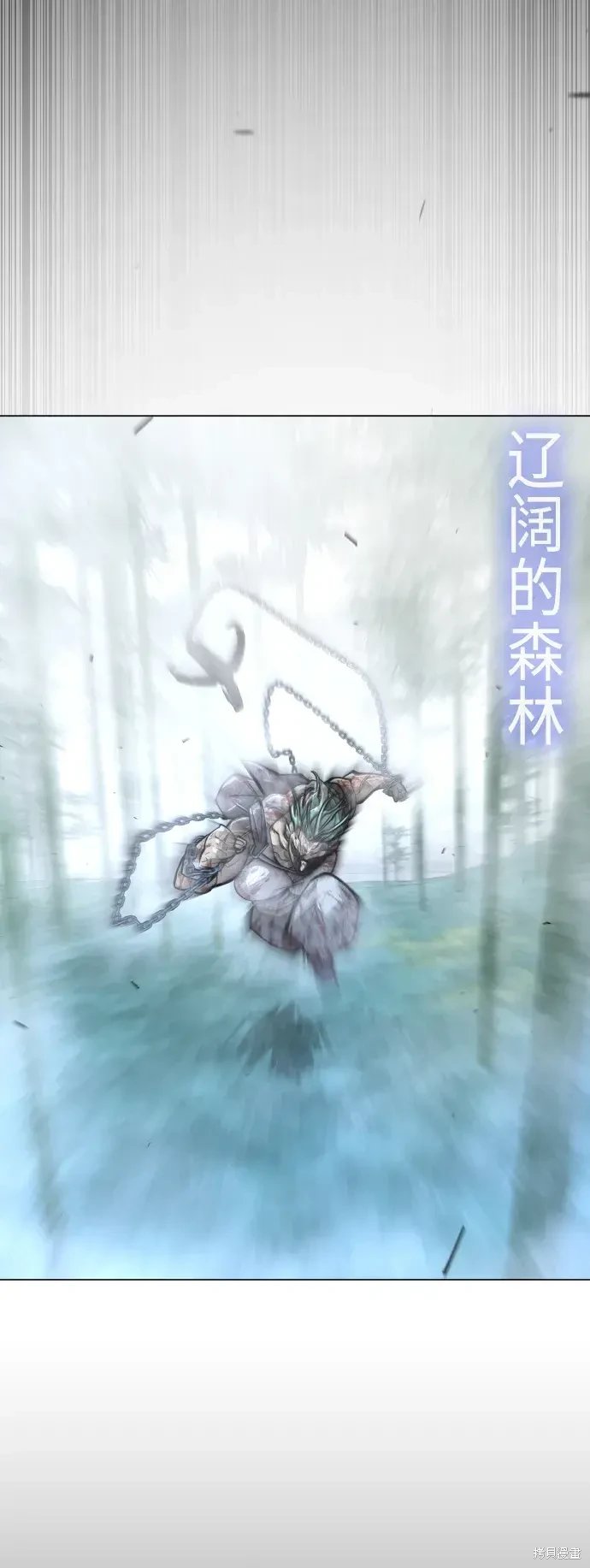 第2季46话
