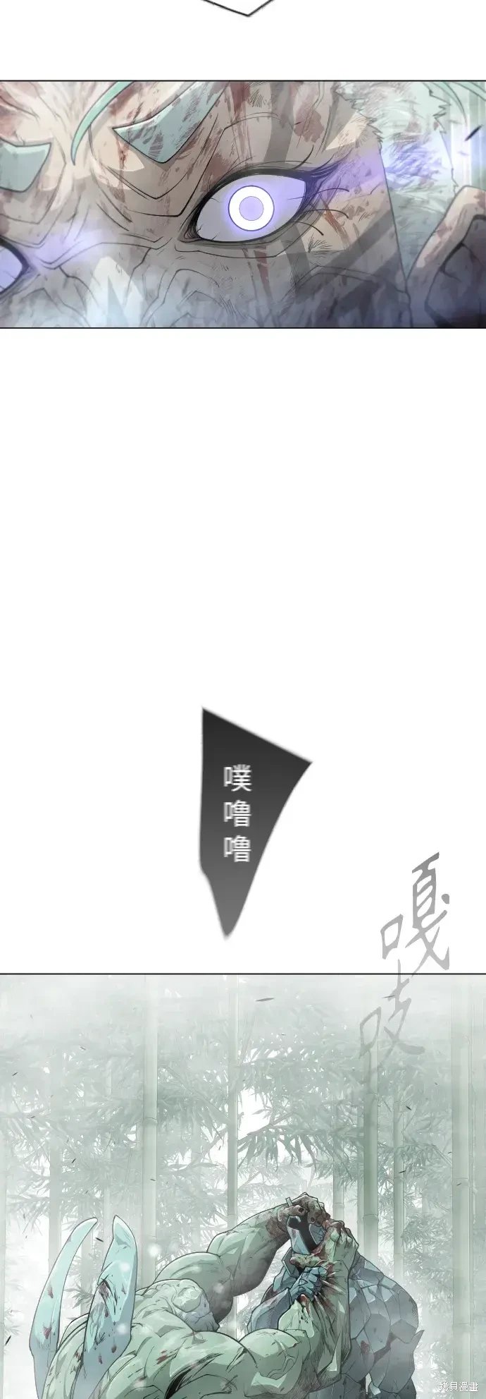 第2季46话