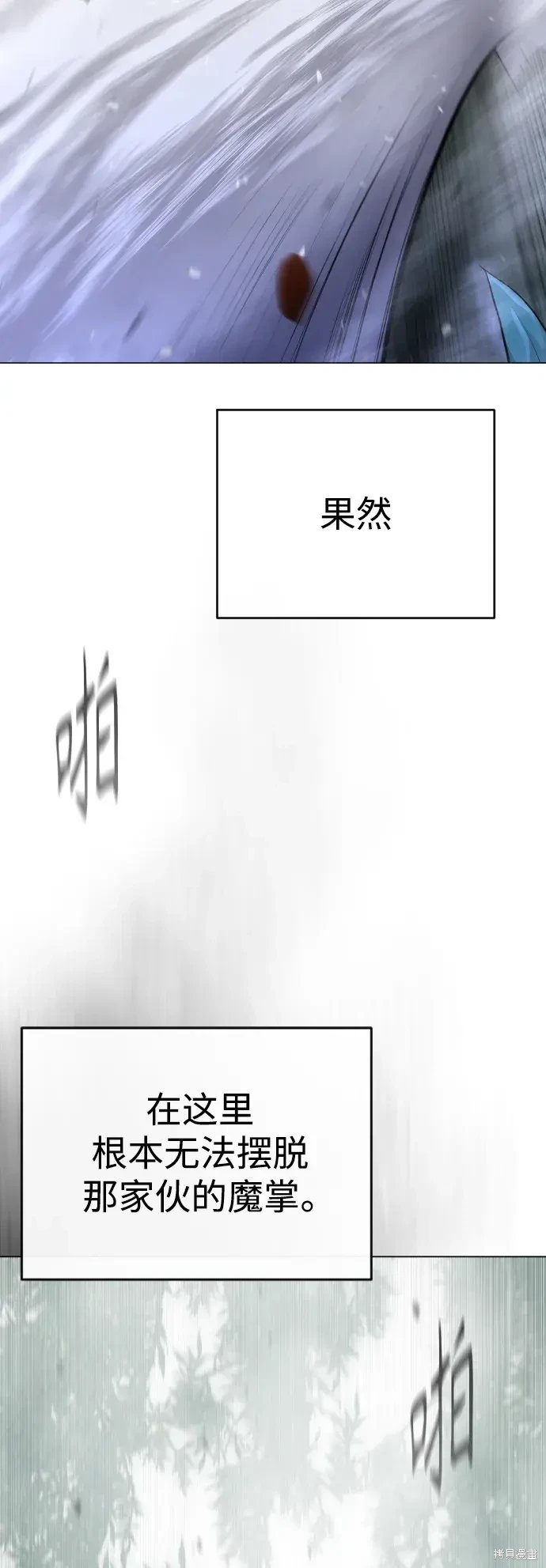 第2季46话