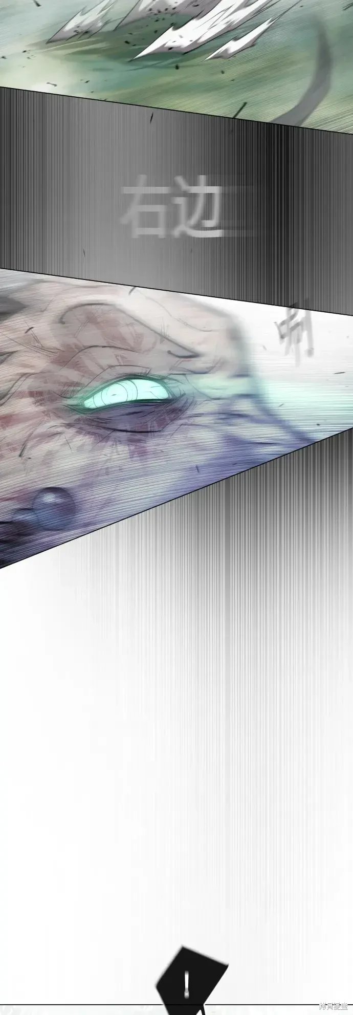 第2季46话