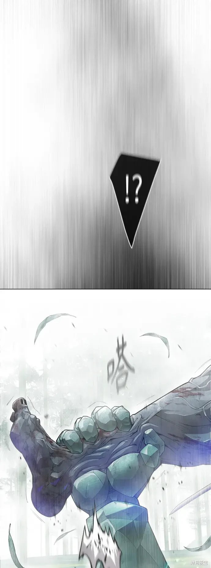 第2季46话