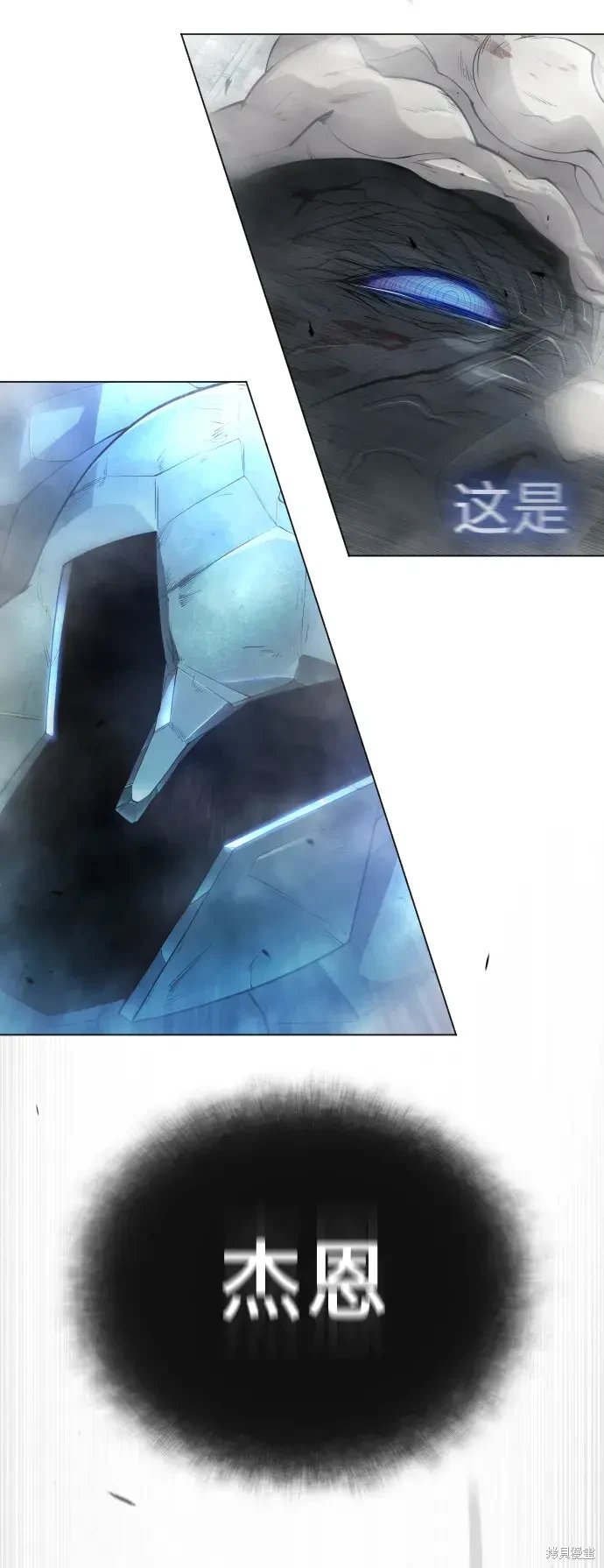 第2季47话