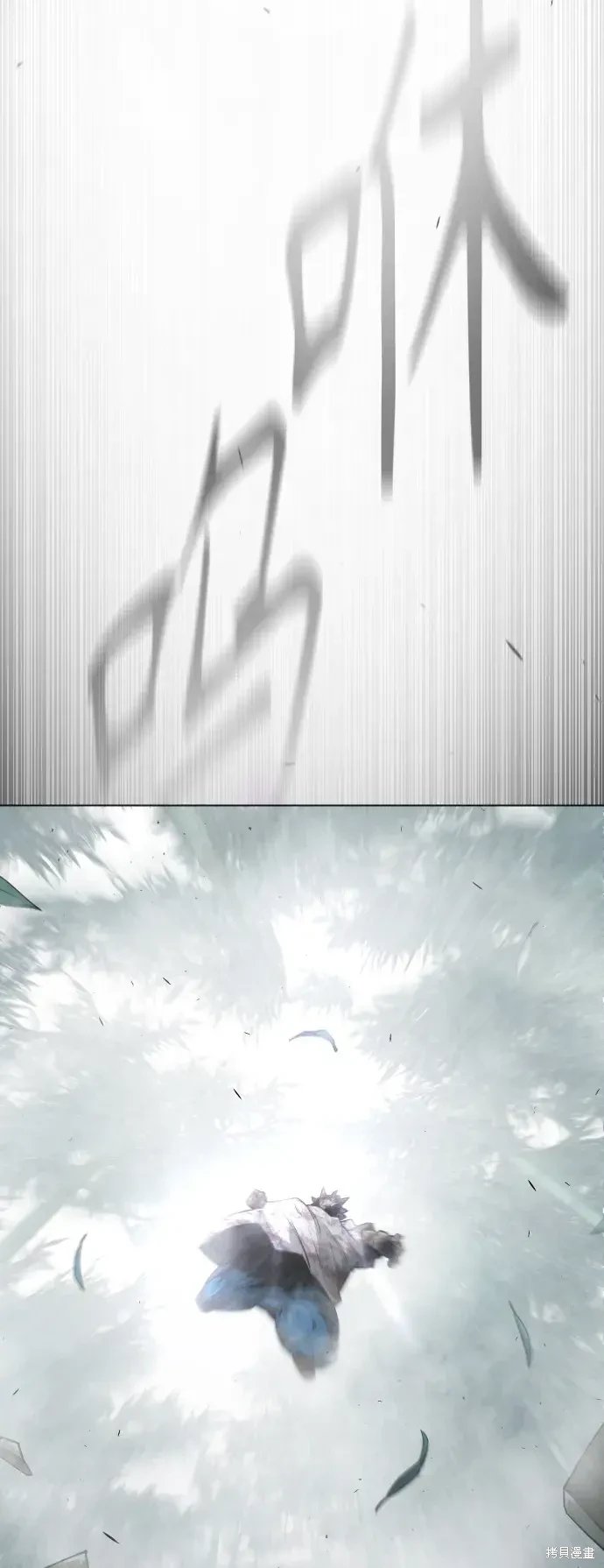 第2季47话