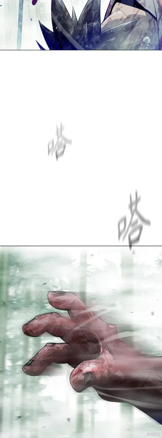 第2季47话