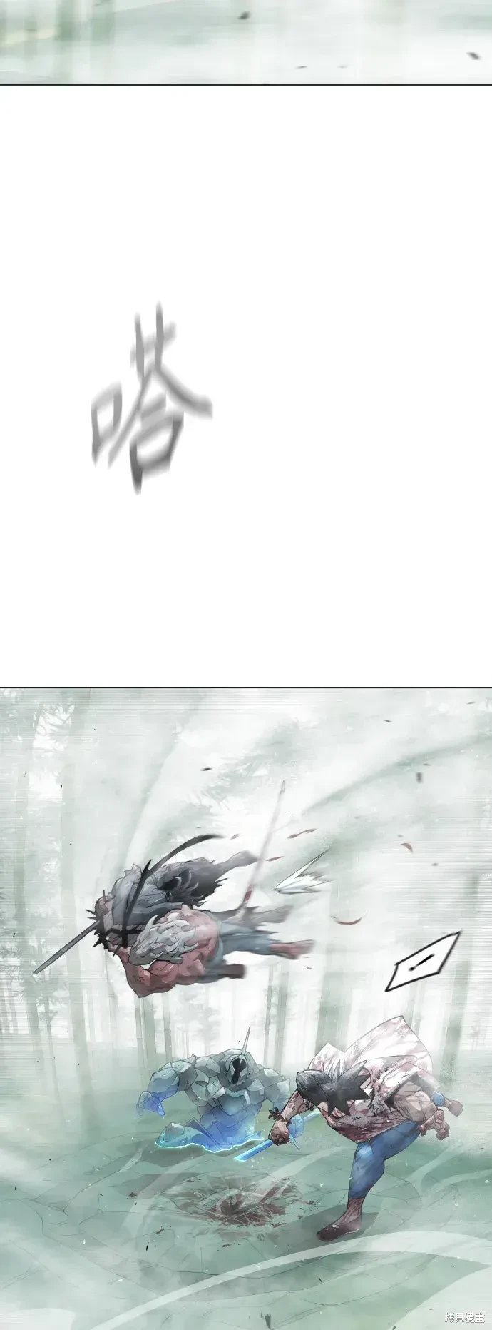 第2季47话
