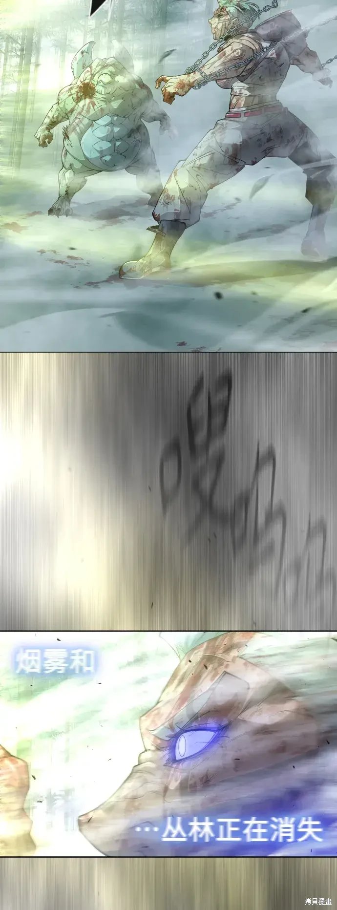 第2季47话