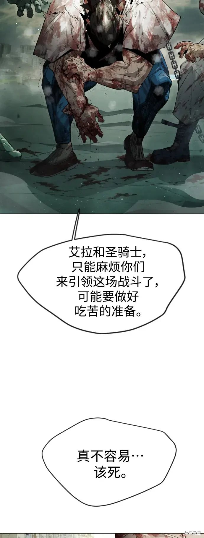 第2季47话