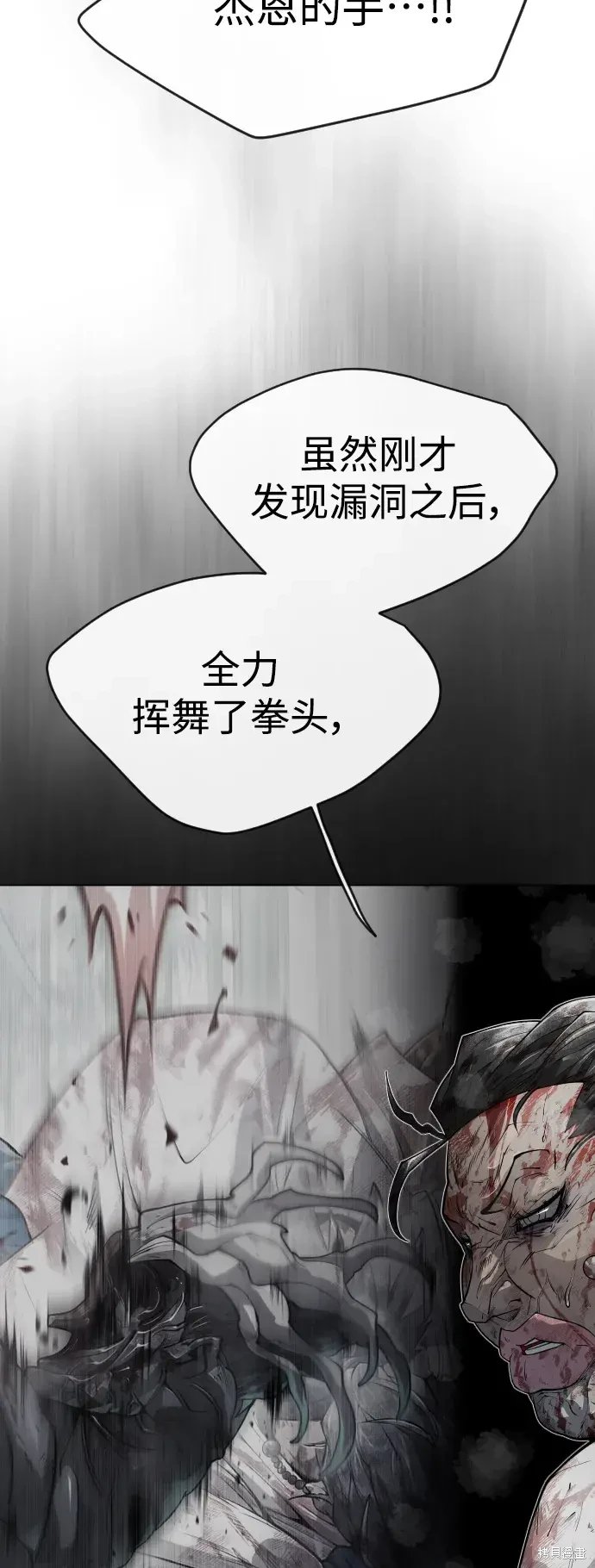 第2季47话