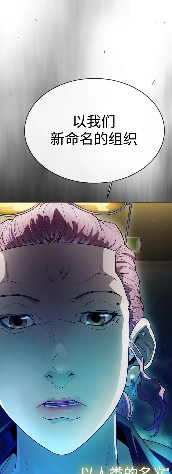 第2季47话