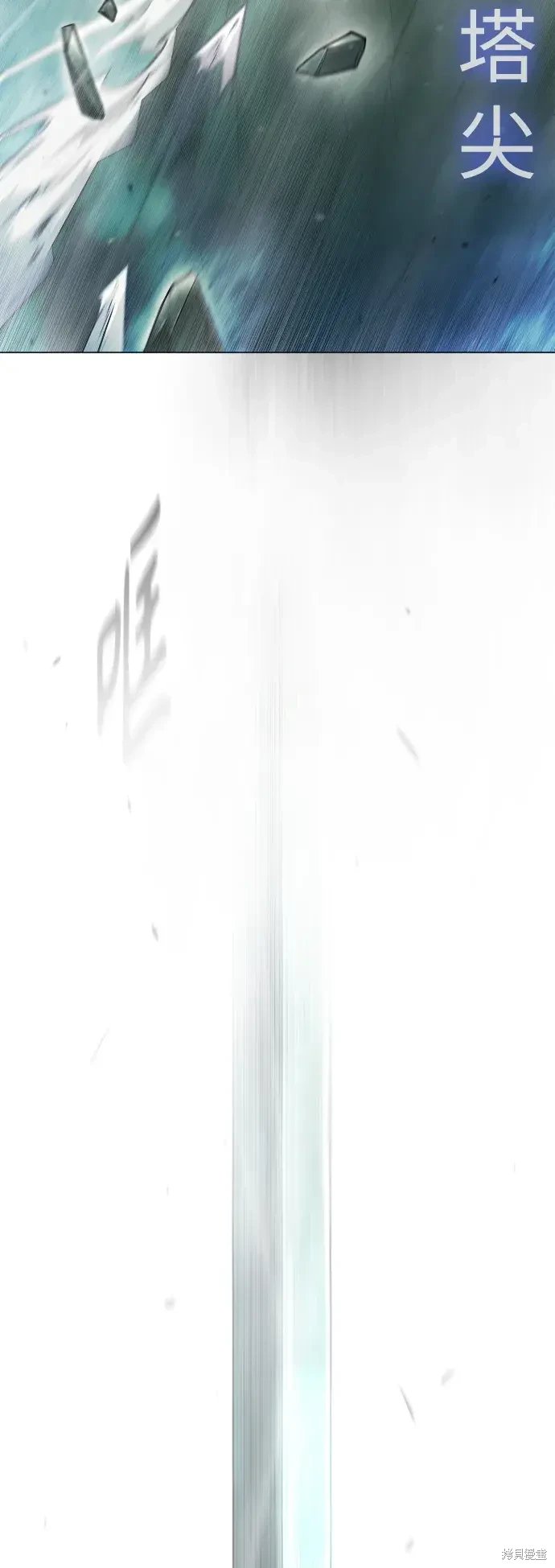 第2季47话