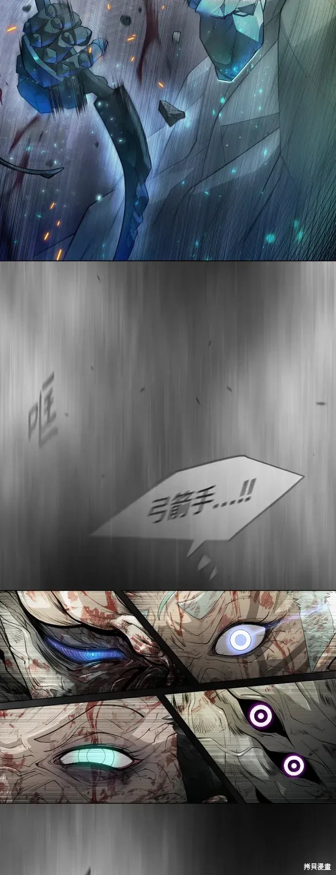 第2季47话