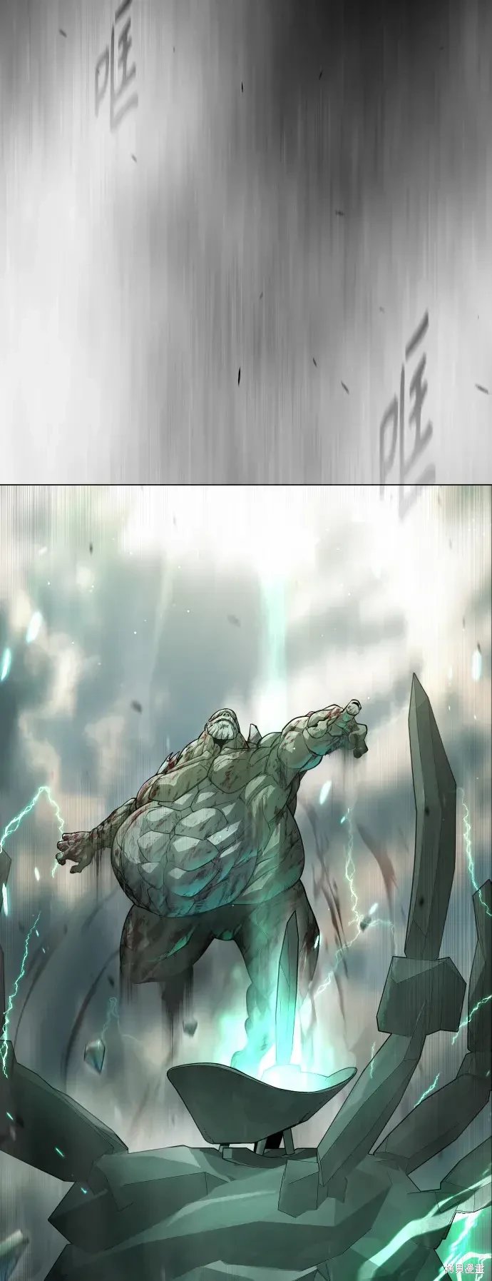 第2季47话