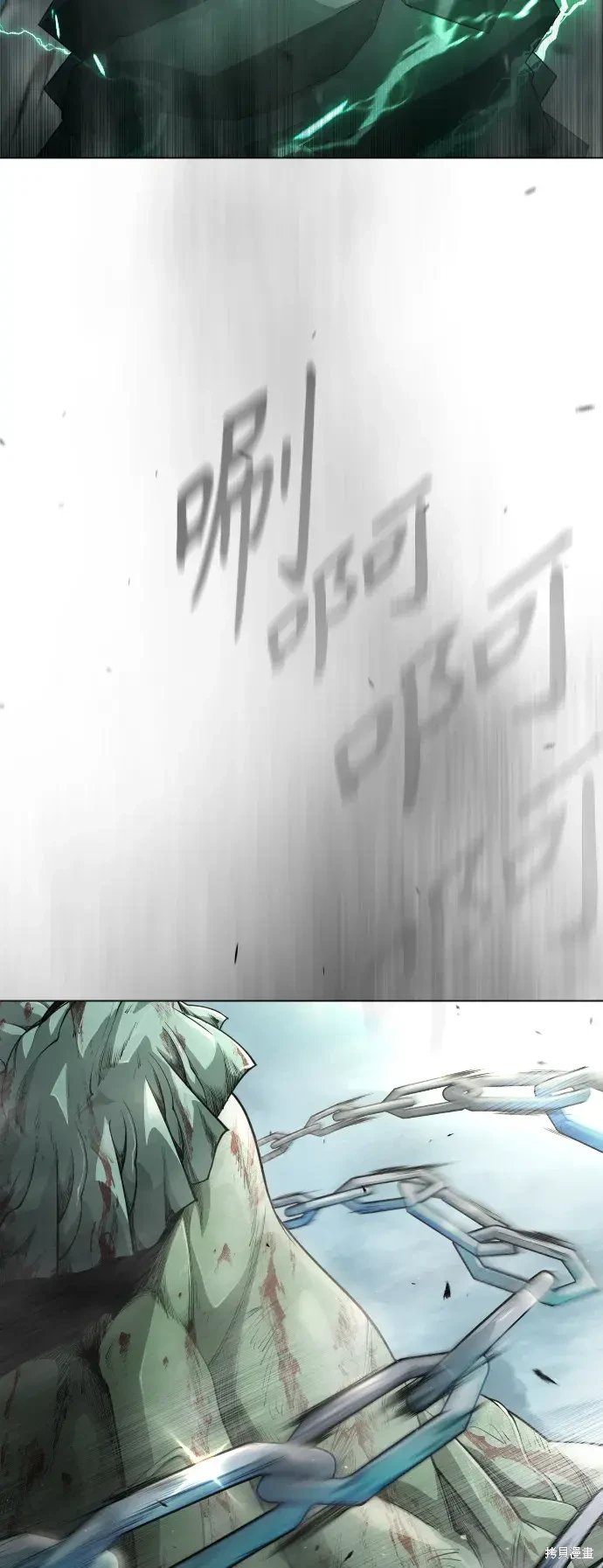 第2季47话