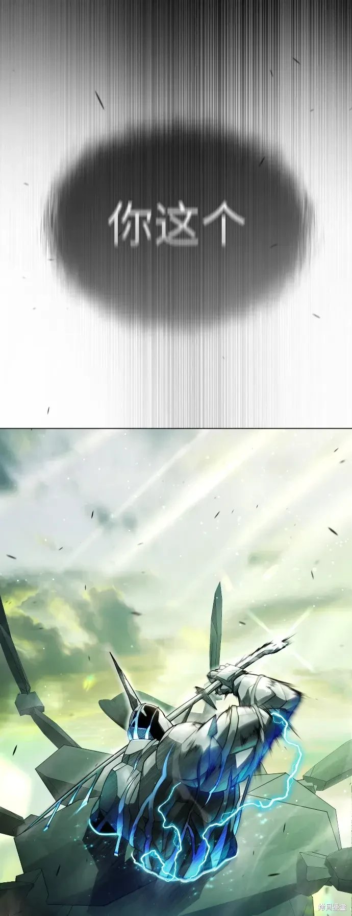 第2季47话