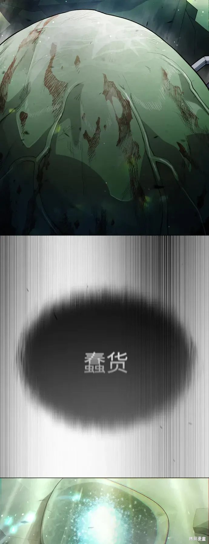 第2季47话