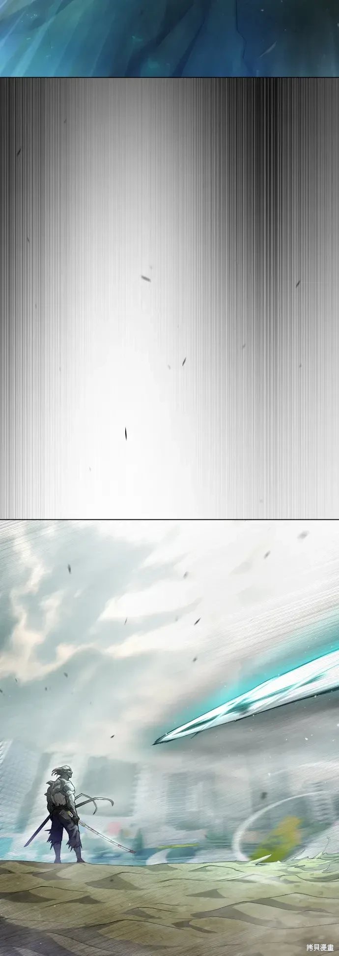 第2季47话
