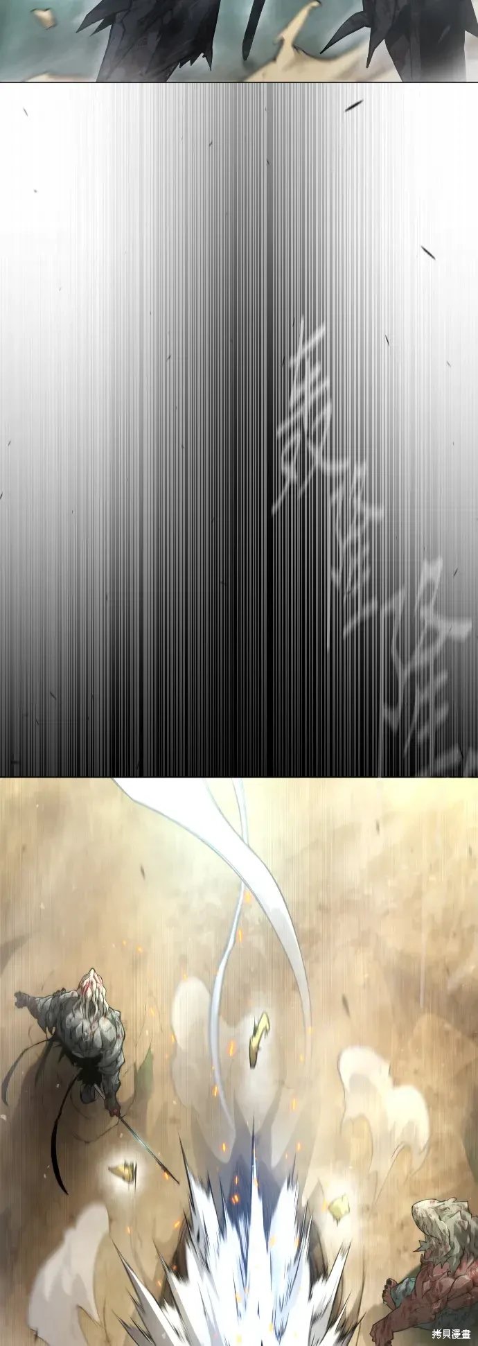 第2季47话