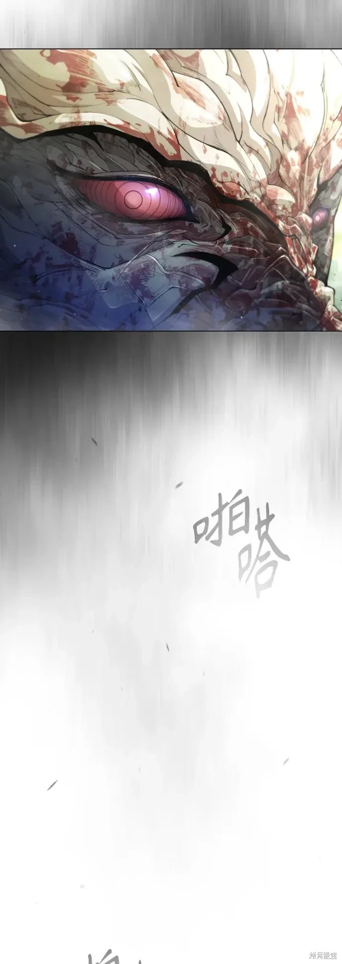 第2季47话