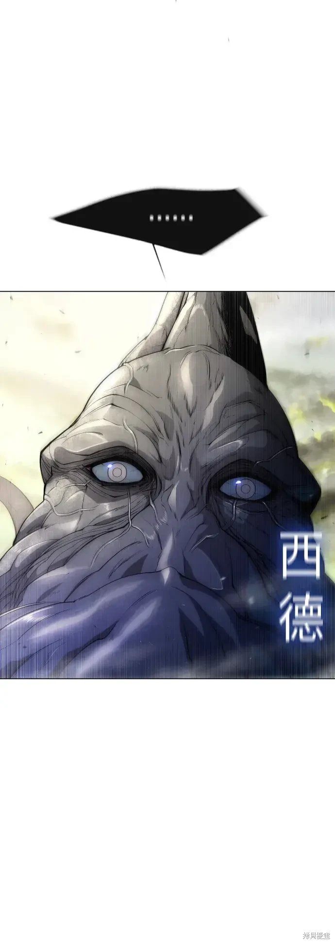 第2季47话