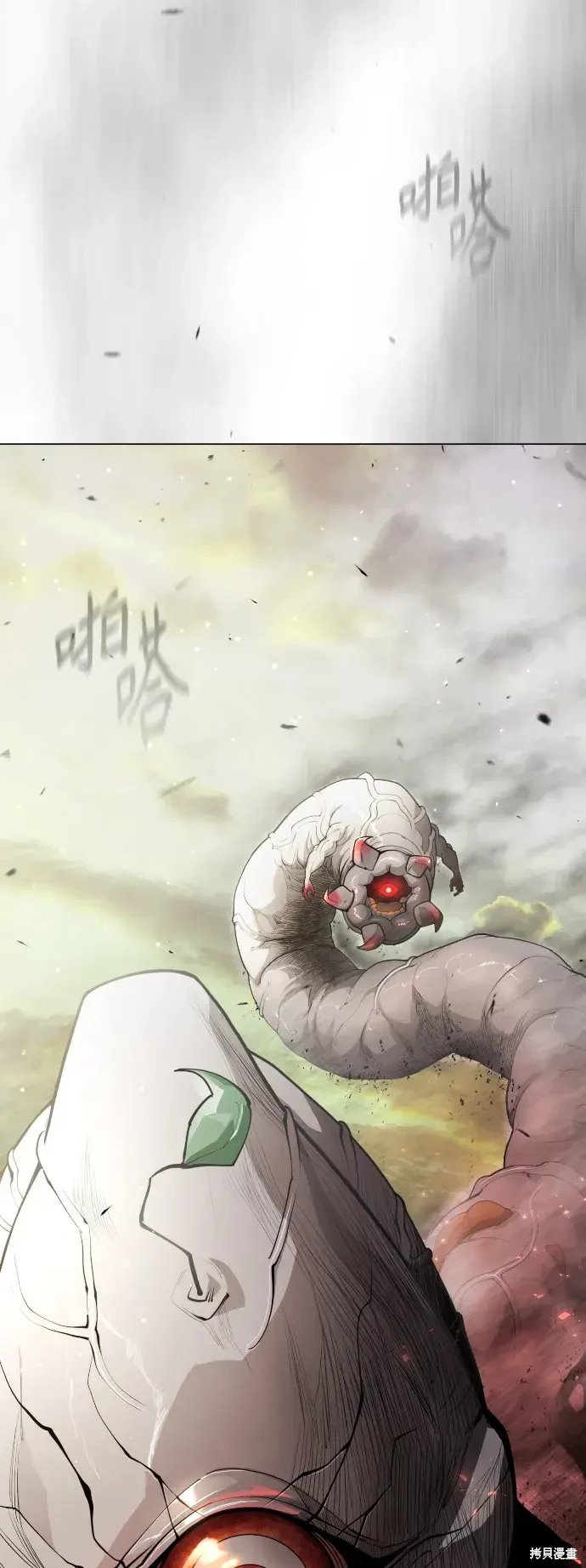 第2季48话