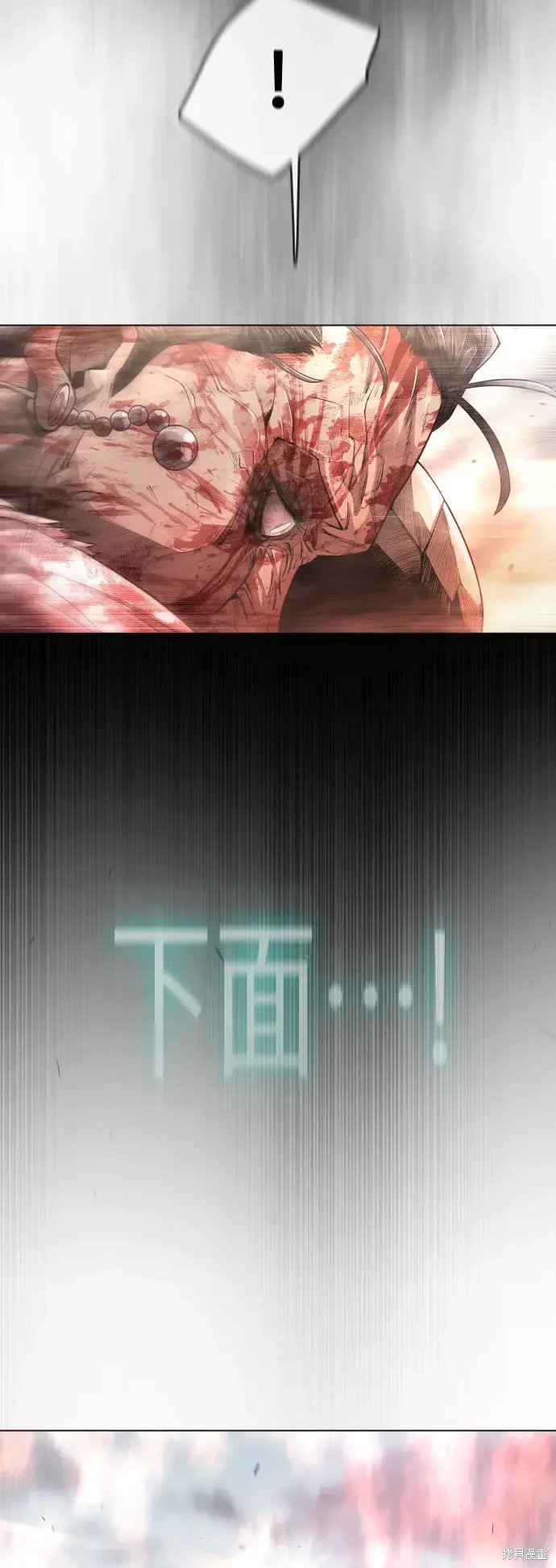 第2季48话