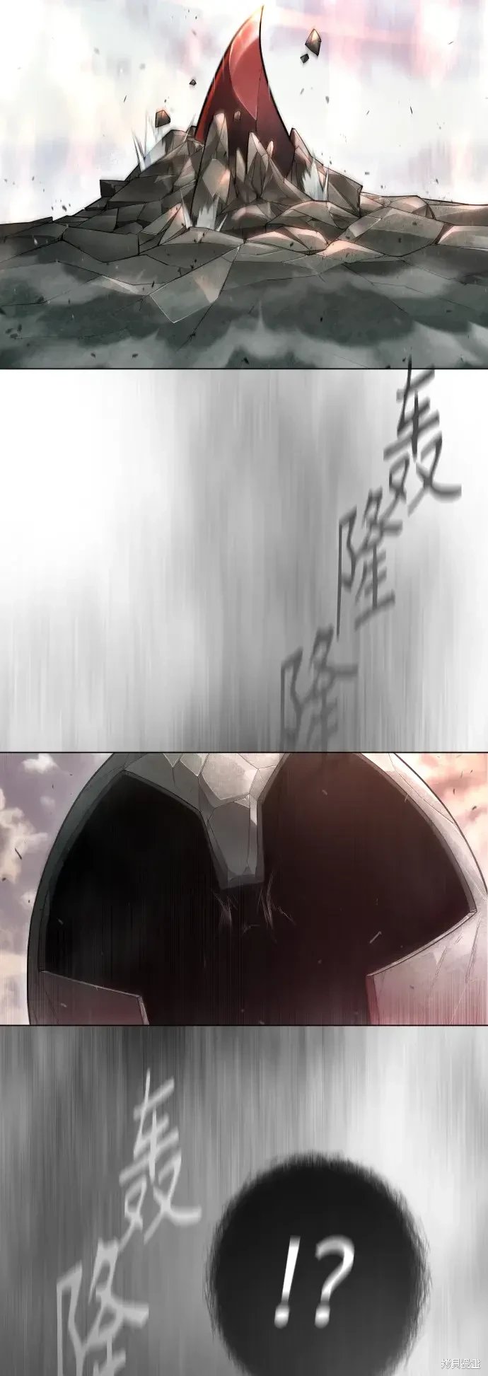 第2季48话