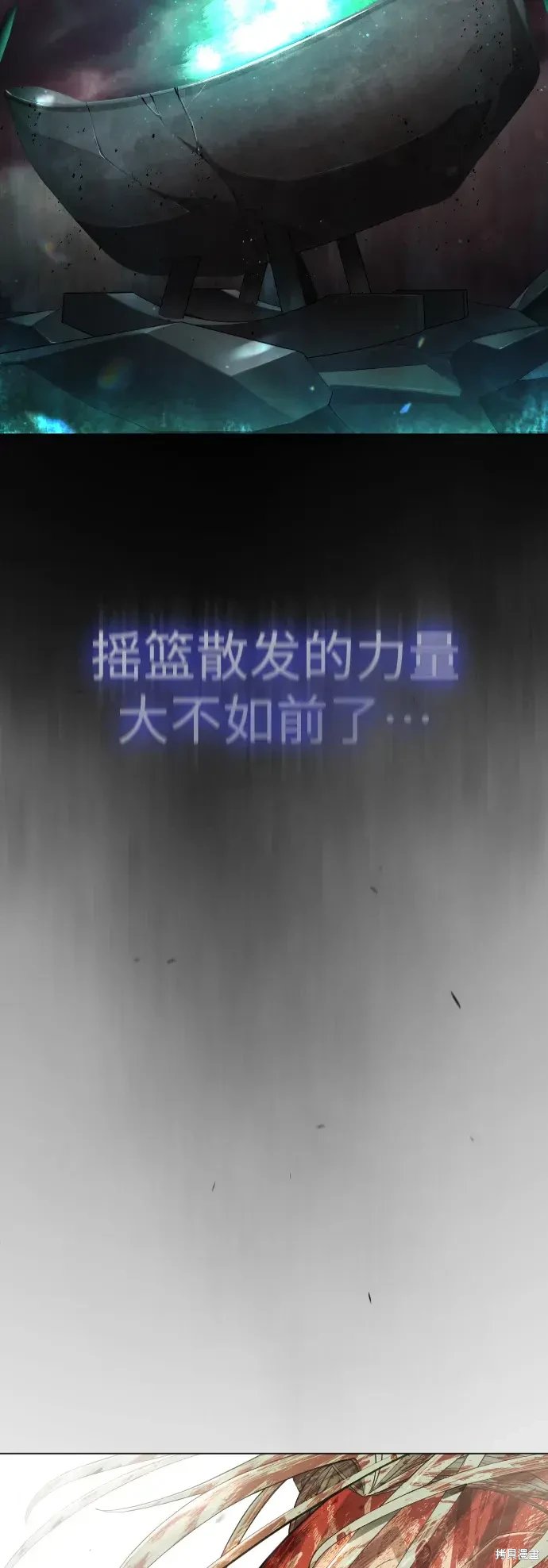 第2季48话