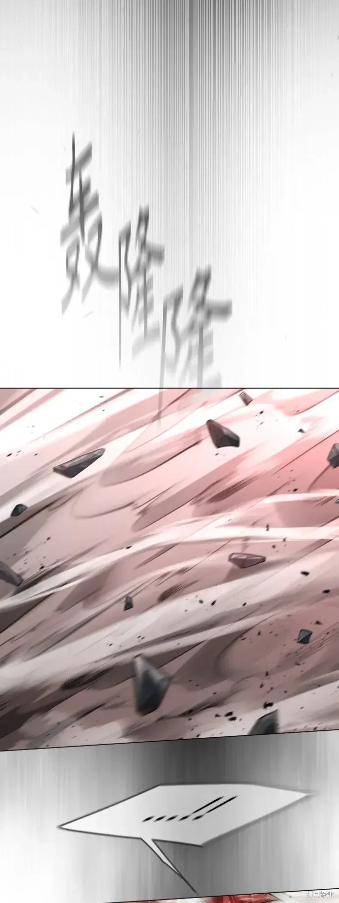 第2季48话