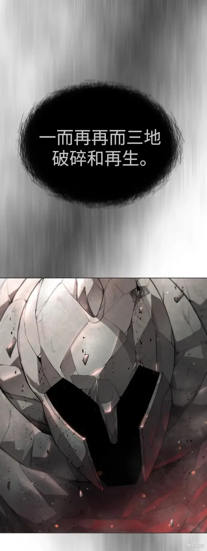 第2季48话