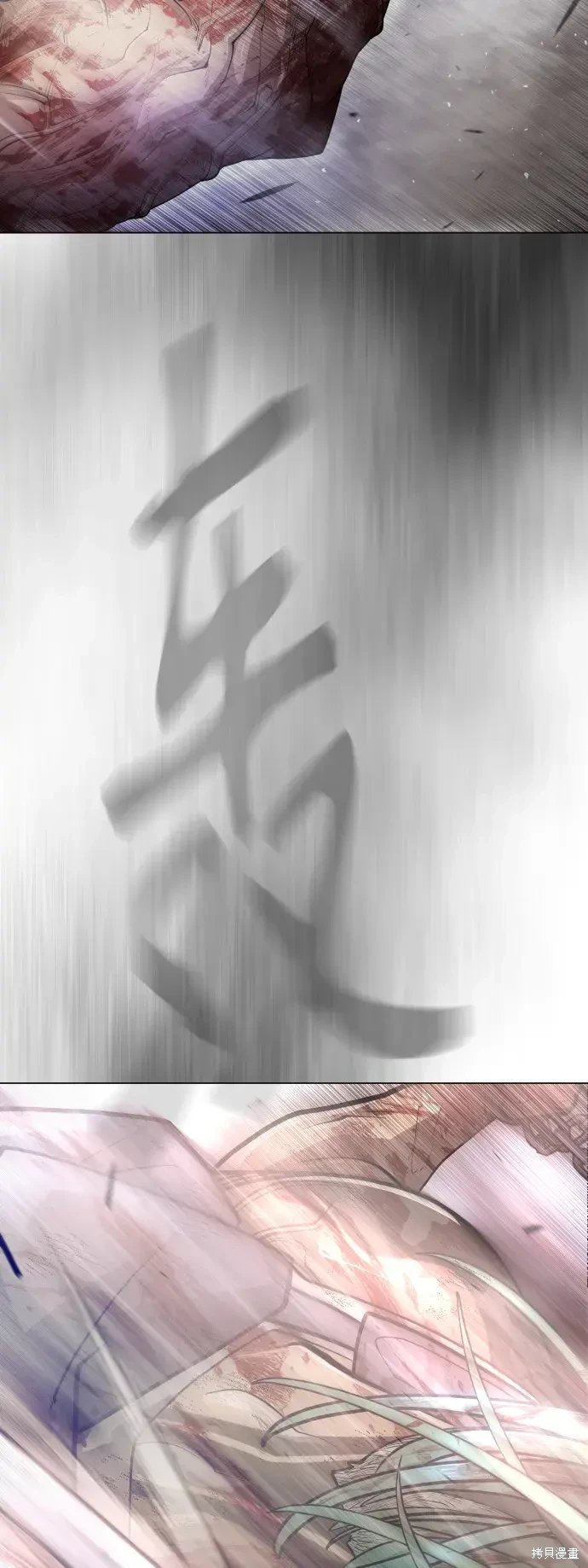 第2季48话