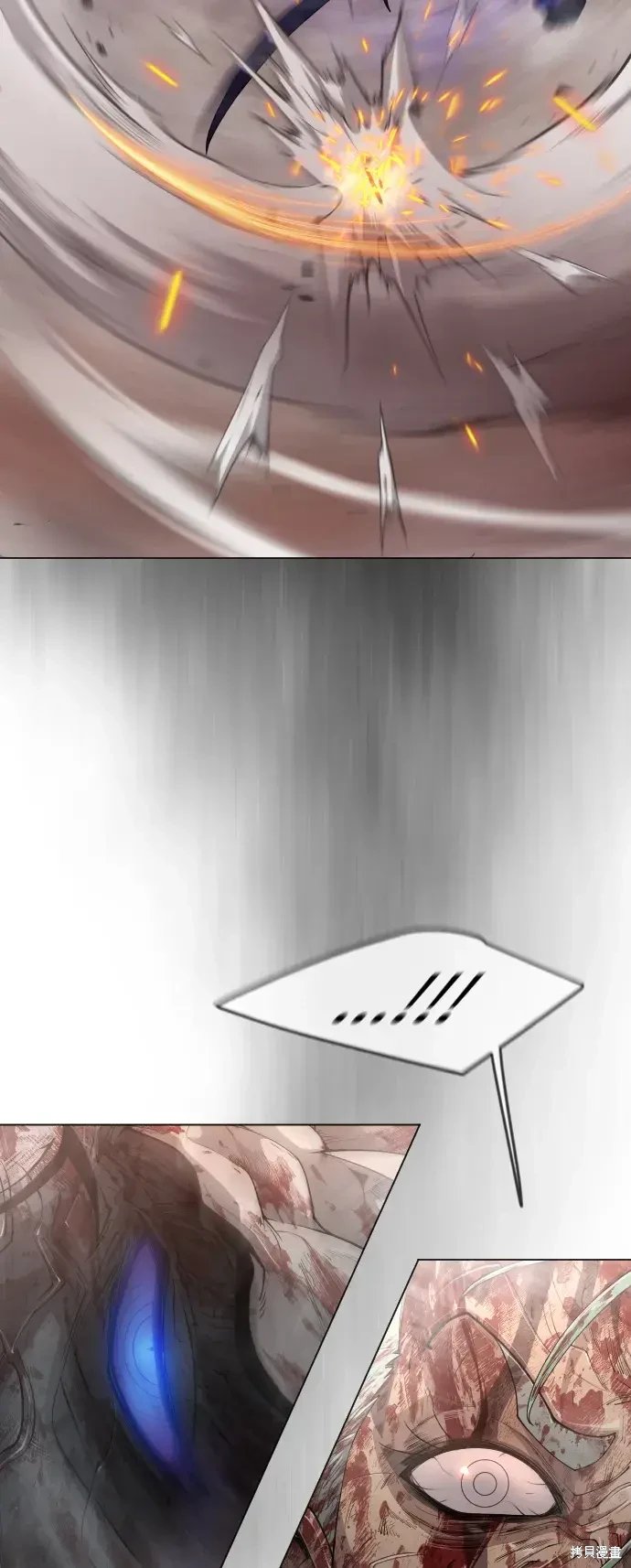 第2季48话