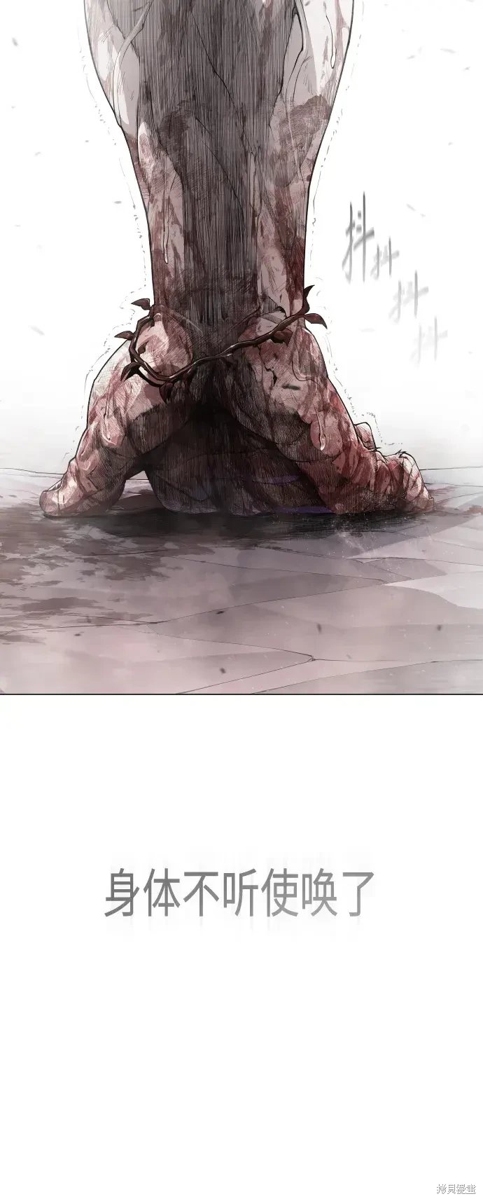 第2季48话