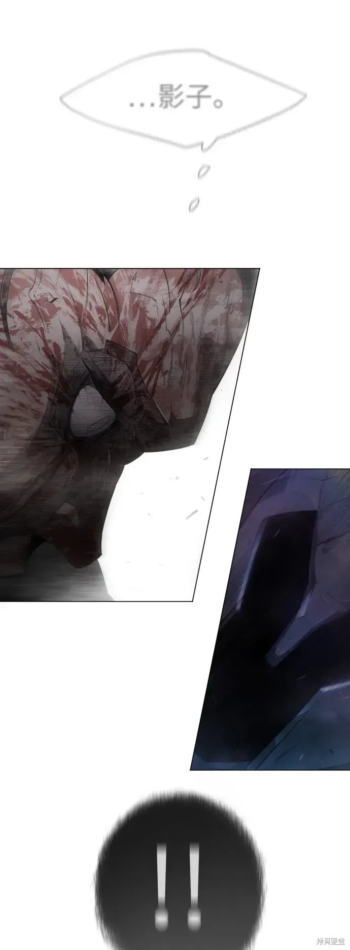 第2季48话