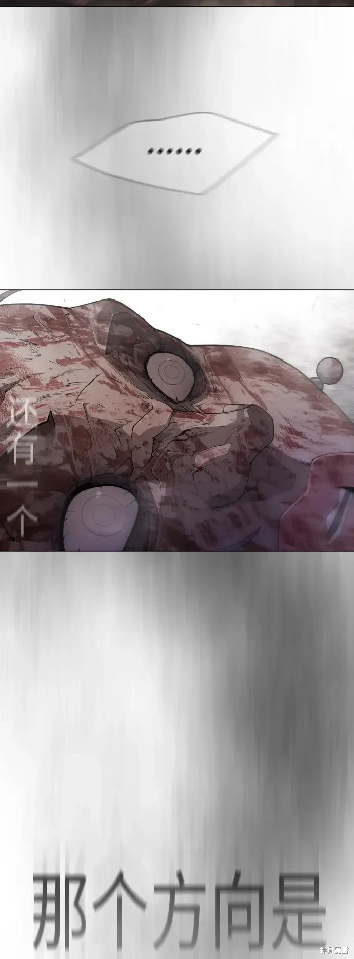 第2季48话