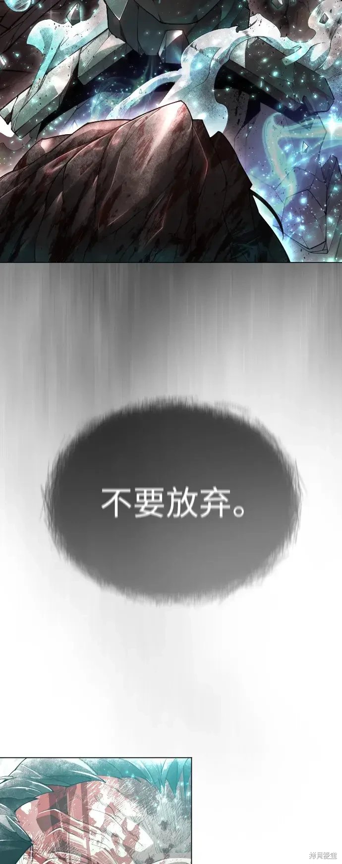 第2季48话