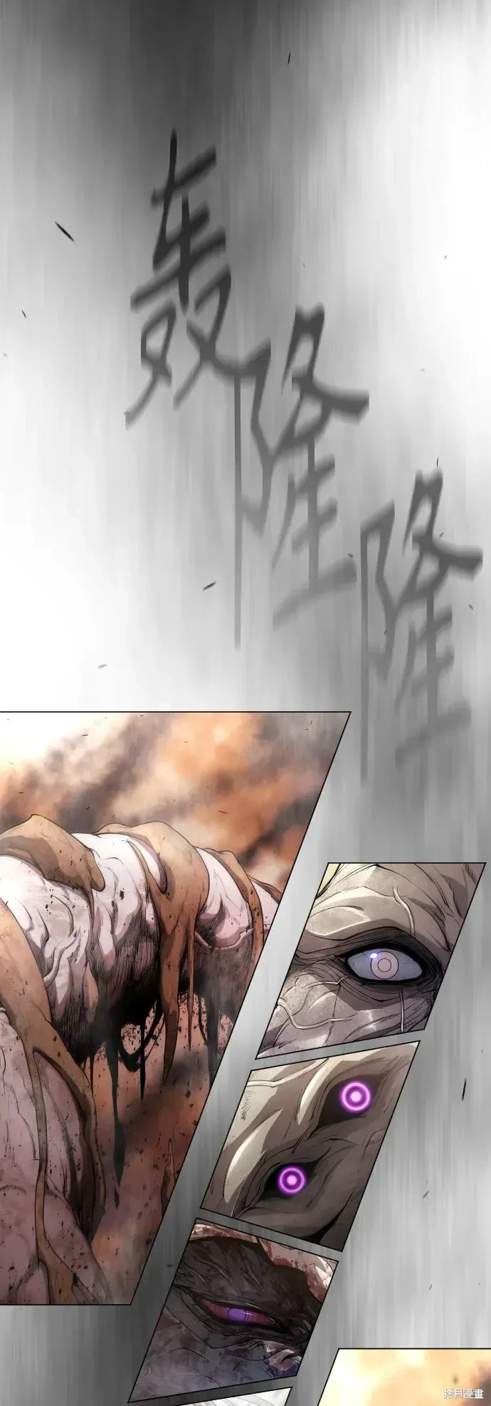第2季48话