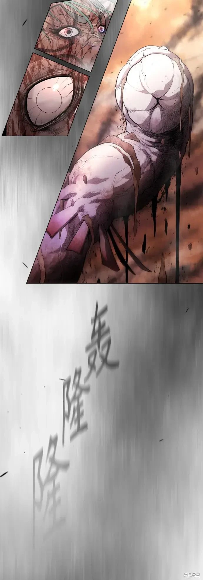 第2季48话