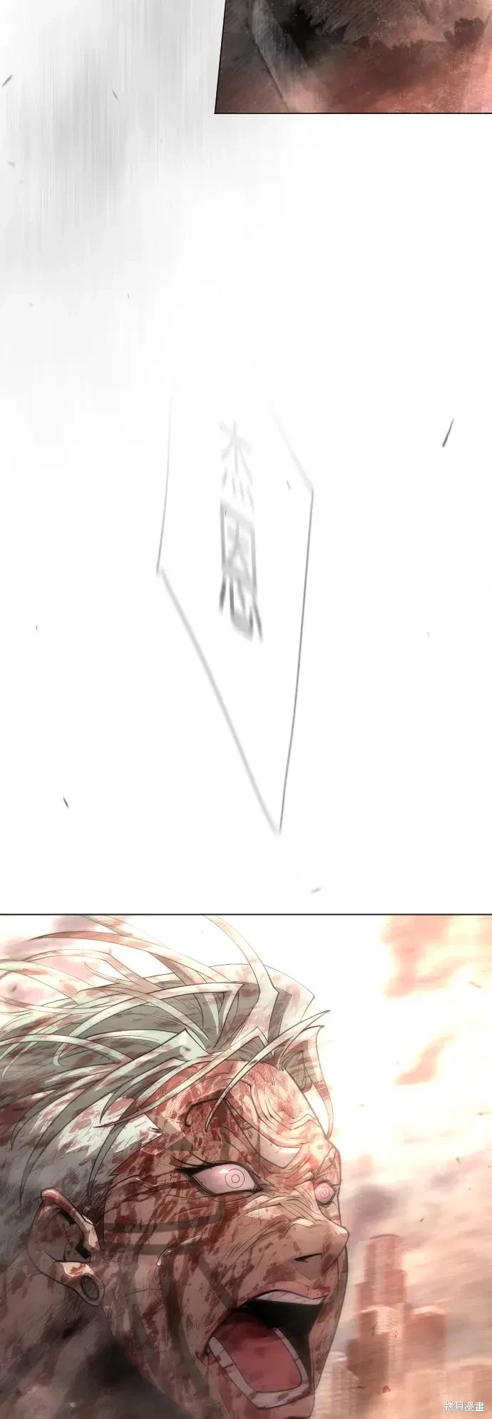 第2季48话