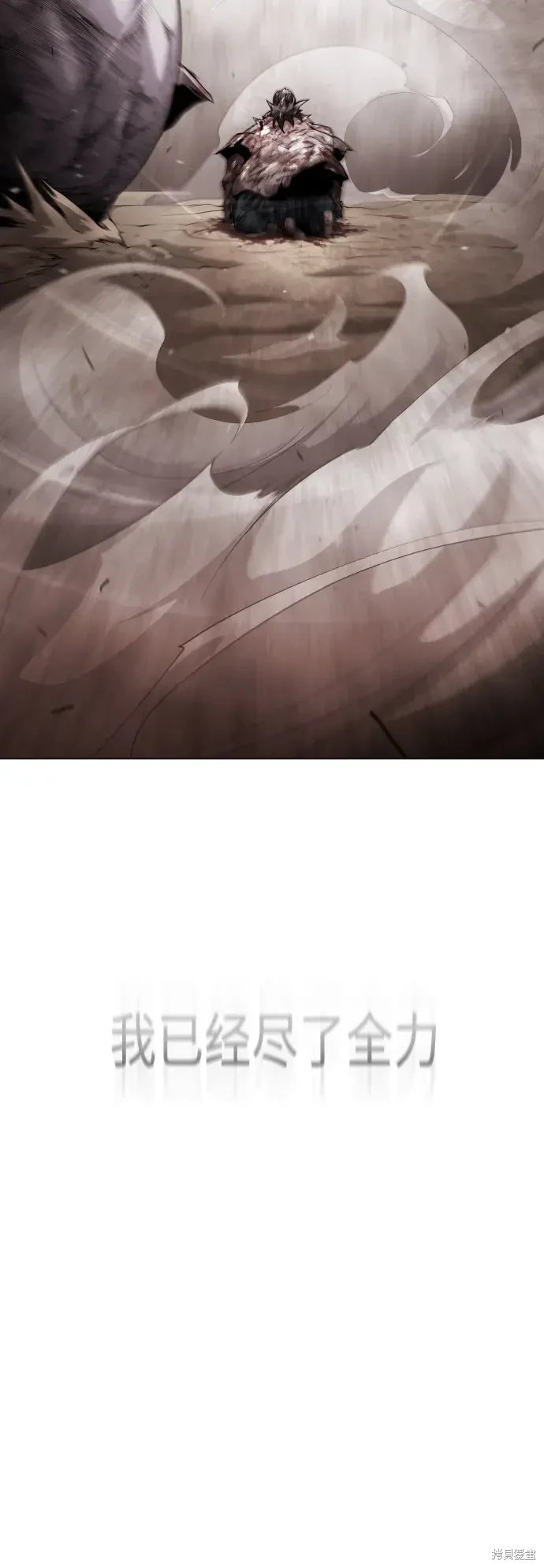 第2季48话
