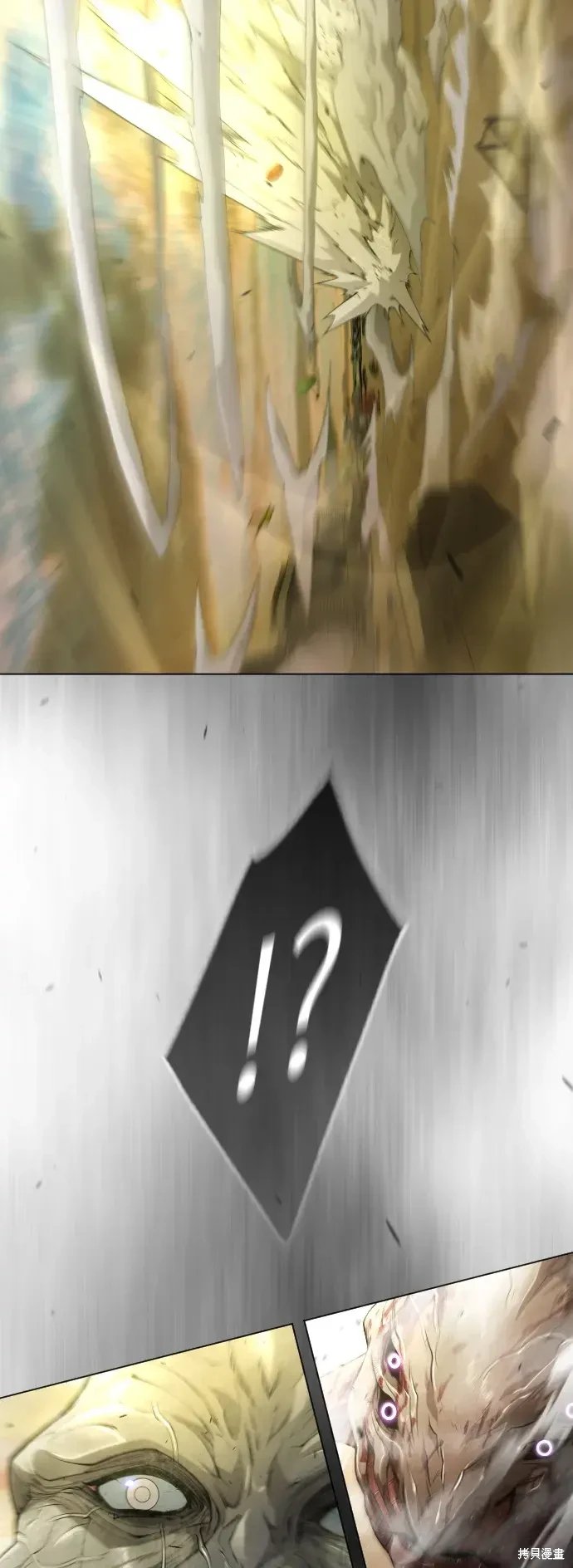 第2季48话