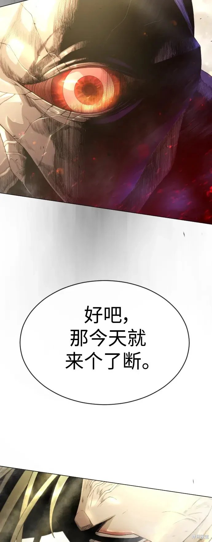 第2季49话